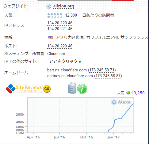 スクリーンショット (57).png