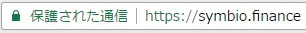 SYMBIO SSL.jpg