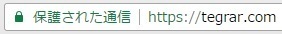 tegrar ssl.jpg