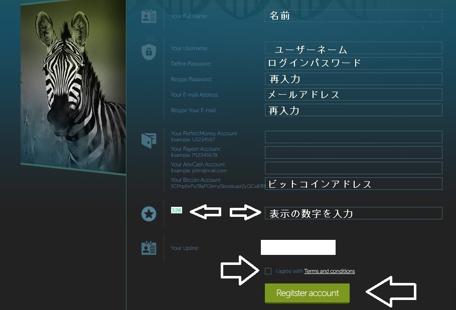 zooo registration2.jpg