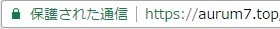 Aurum7 SSL.jpg