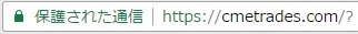 CME SSL.jpg