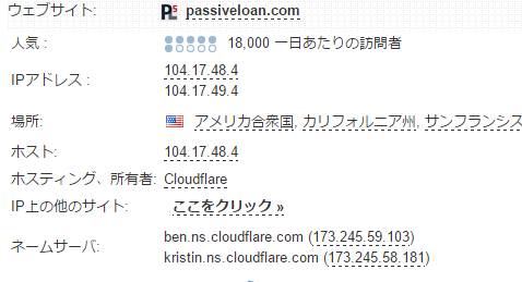 スクリーンショット (46).png
