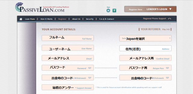スクリーンショット (50).png