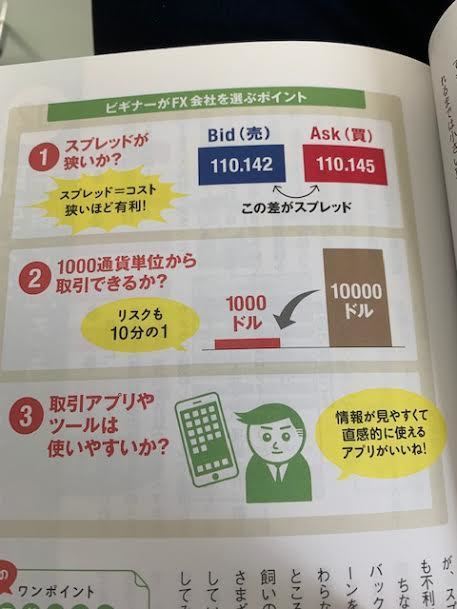 写真12.jpg