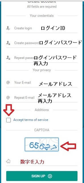RightRise sign up2.jpg