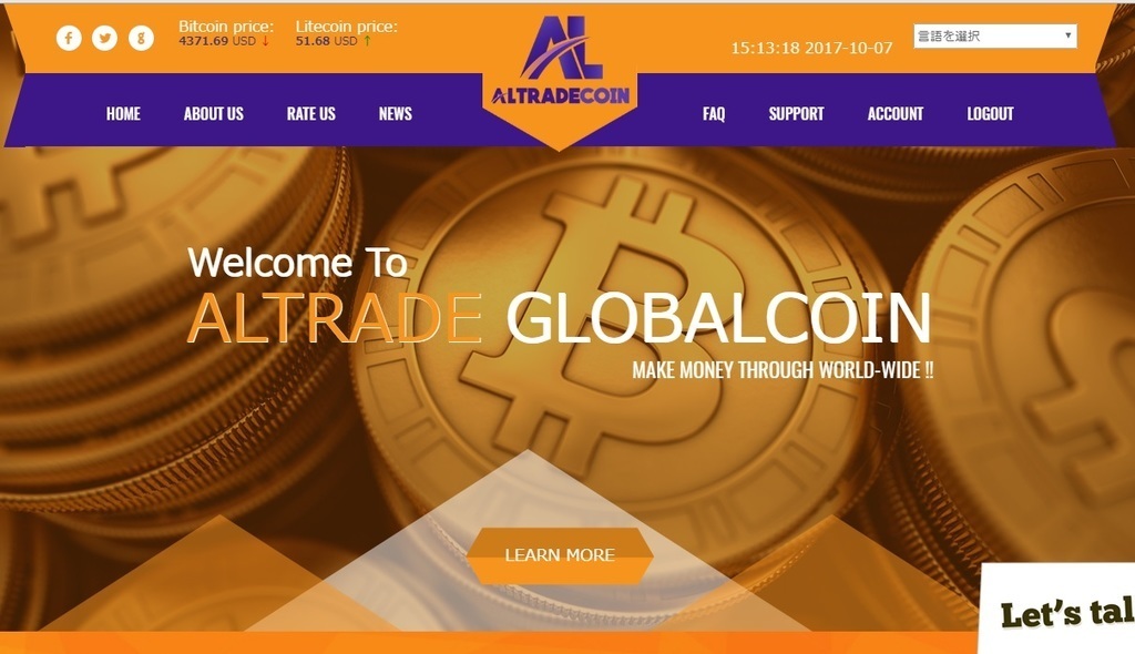 altradeglobal top.jpg