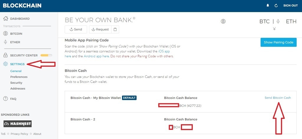 bitcoin cash 取り出し.jpg