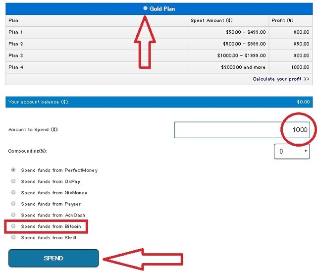 chevron fund deposit2.jpg