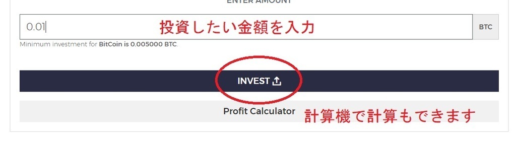 coinreum Invest2.jpg