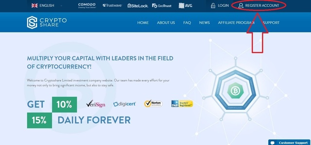 cryptshare 登録1.jpg