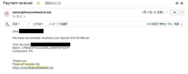 financefreedom gmail.jpg