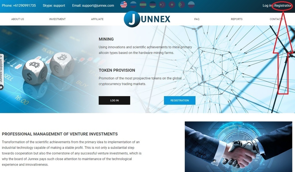 junnex registra.jpg