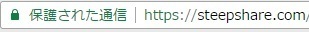 steepshare ssl.jpg